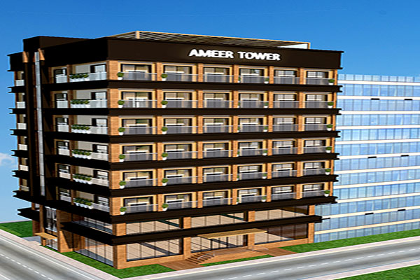 Ameer Tower