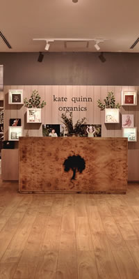 Kate Quinn Organics
